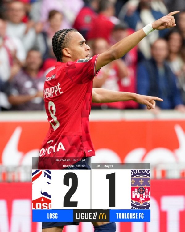 Brothers show their power! Ethan Mbappe won the final goal in stoppage time, Lille won the top experience card